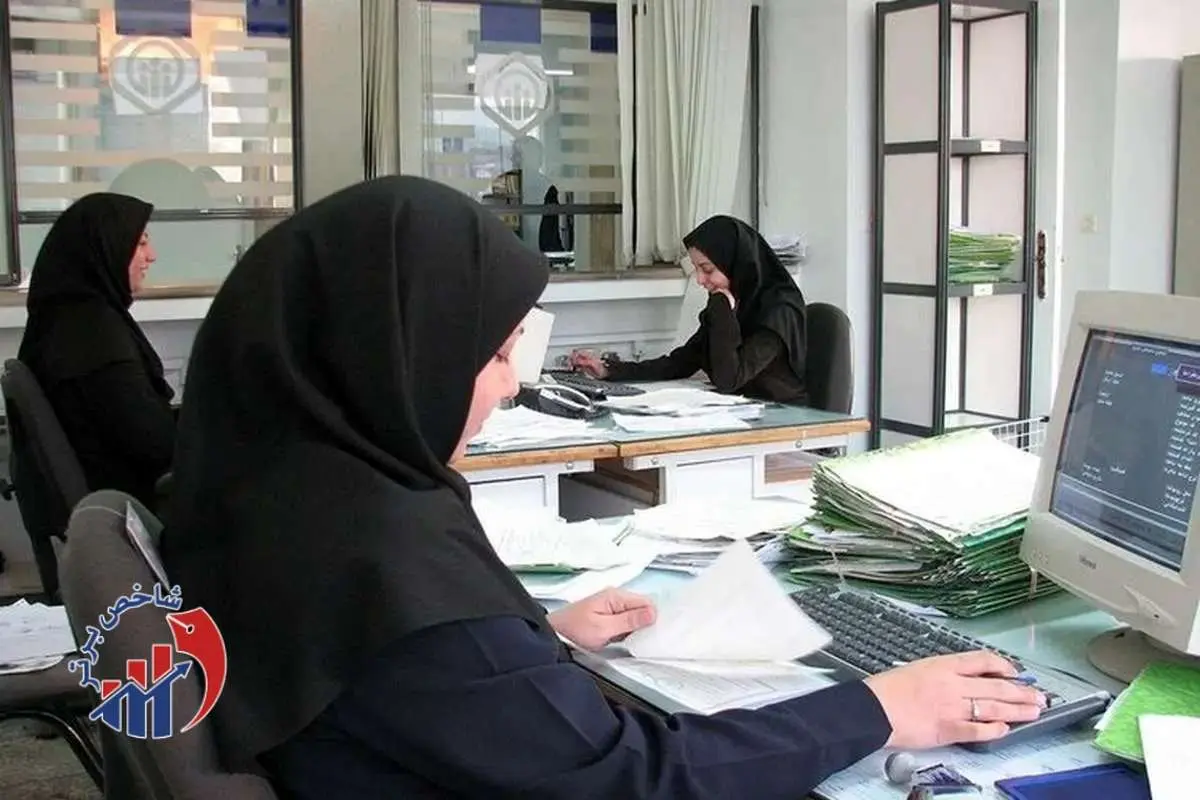 تکلیف میزان ساعت کاری کارمندان مشخص شد