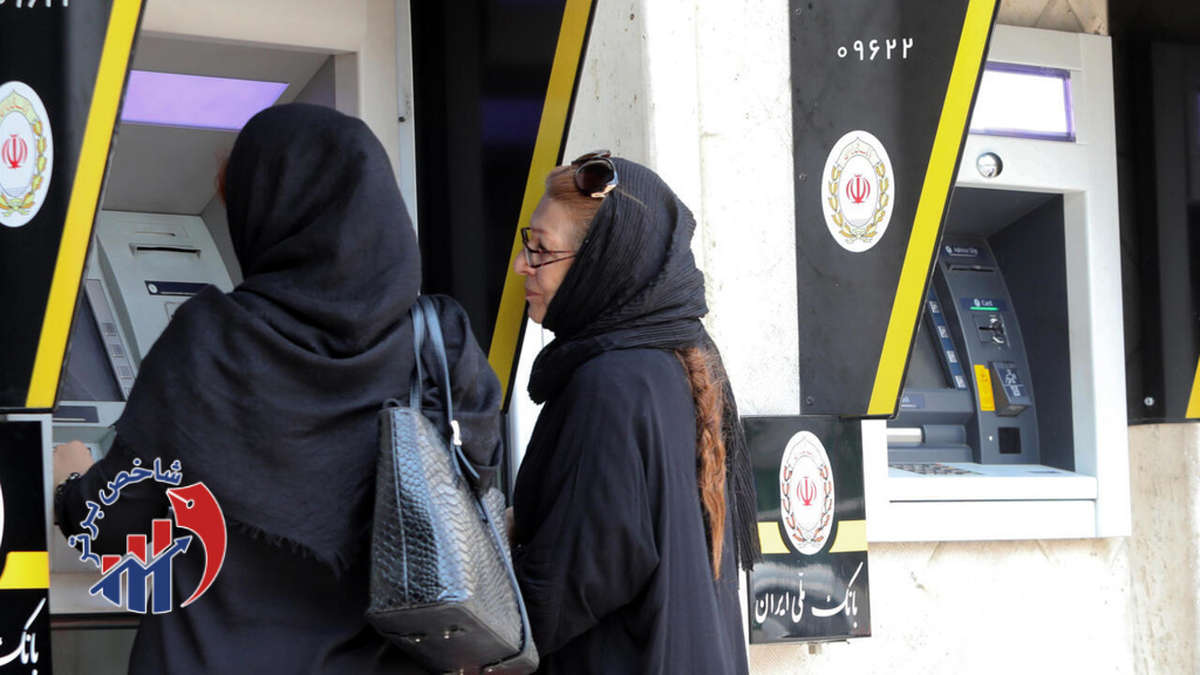 عکس پربیننده از شعب بانک آینده همین امروز - ۳ آبان ۱۴۰۴
