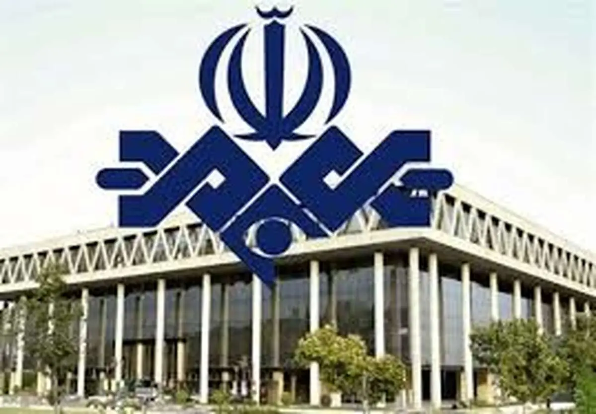 ممنوعیت تازه در صداوسیما/  تبلیغ این کالا ممنوع شد!