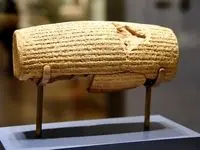 منشور کوروش، افتخار جهانی ایران شد