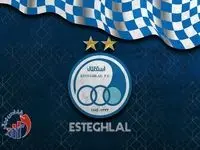 ترکیب استقلال در برابر فجرسپاسی اعلام شد 