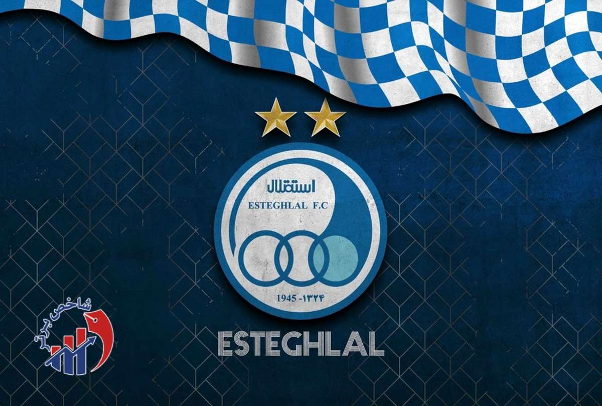 ترکیب استقلال در برابر فجرسپاسی اعلام شد