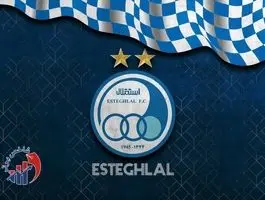 استقلالی‌ها به تعطیلات رفتند