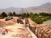 ناجی آب تهران رسما معرفی شد