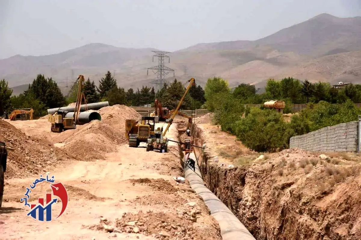 ناجی آب تهران رسما معرفی شد