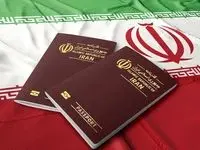 جدیدترین جایگاه گذرنامه ایران در جهان