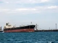 چوب حراج اندونزی به ثروت ایران