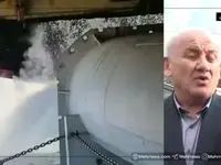 ترکیه رسما به کمک ایران آمد