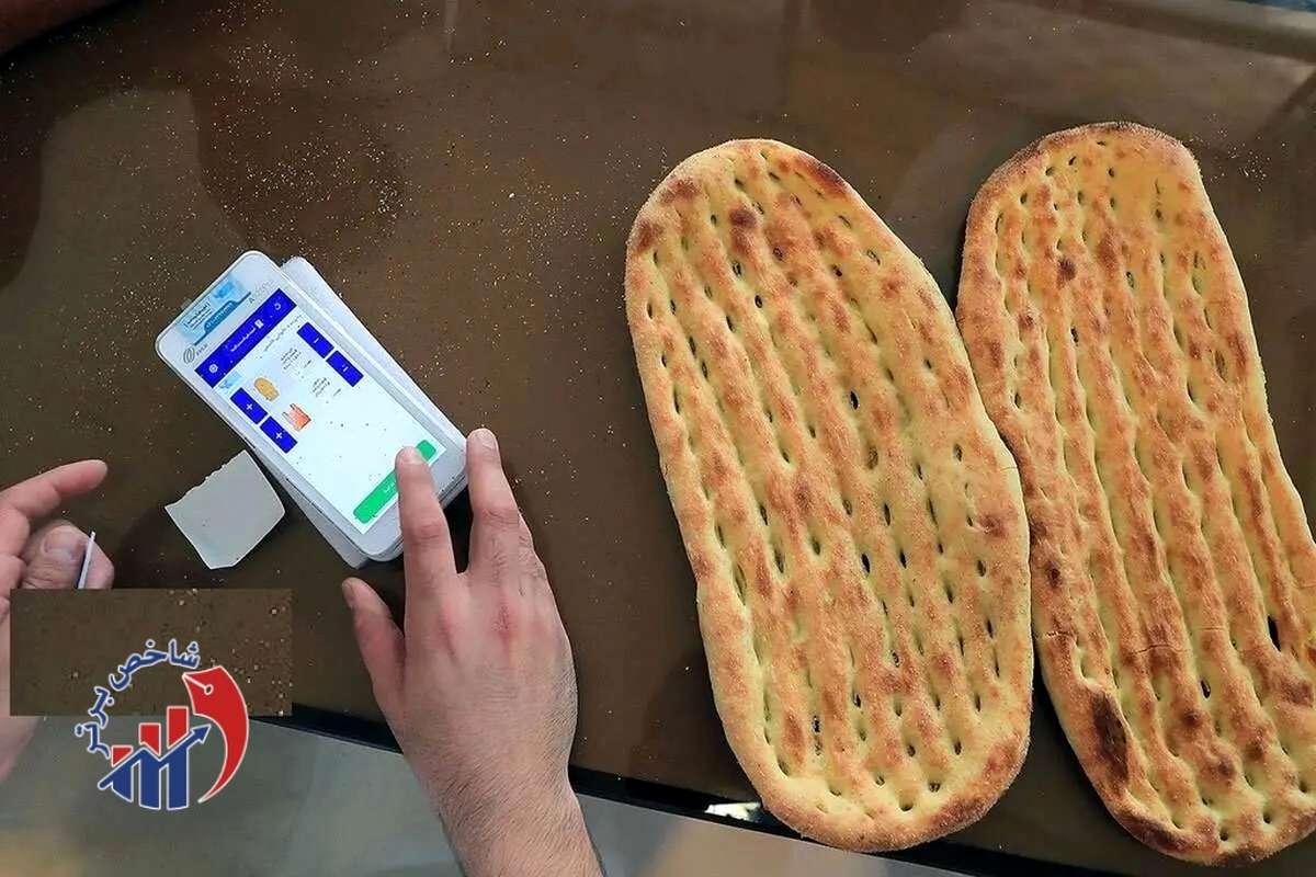 خبر خوش درباره قیمت نان اعلام شد / پیام مهم به نانوایی ها!