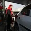 سقف زمانی ذخیره بنزین در کارت سوخت مشخص شد - آبان ۱۴۰۴