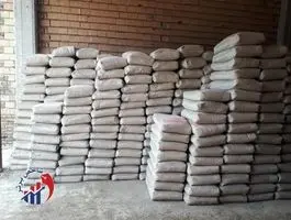 آخرین قیمت سیمان - دوشنبه ۱۲ آبان